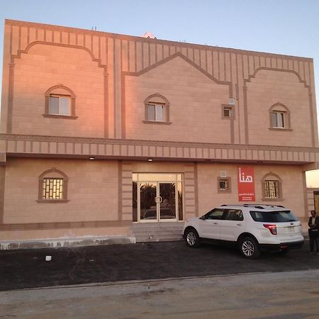 Hana Yanbu Hotel Apartments Dış mekan fotoğraf