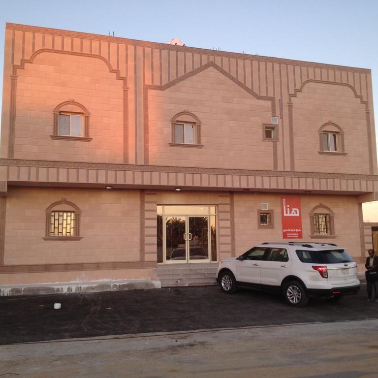 Hana Yanbu Hotel Apartments Dış mekan fotoğraf